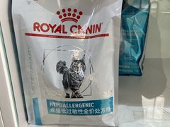 -瑞派申生动物医院·24H夜诊·国际动物医疗中心·骨外科(吴中路店)