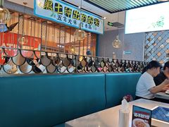 -半天妖烤鱼(六合万达欢乐港店)