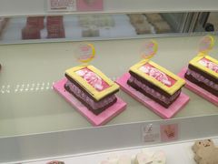 -好利来(熙地港店)