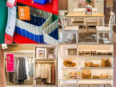 -宜家家居(四元桥商场店)