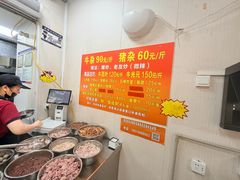 -龙上水现炒生料(柳沙店)