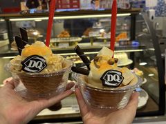 -DQ·蛋糕·冰淇淋(新佳丽店)