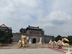 -大明幻境第一城