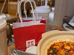 -茅庐川菜(火炬路店)