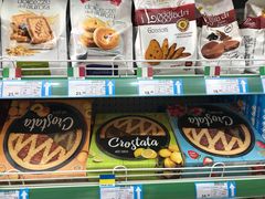 -帝玛进口精品超市D-MART