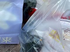 -徐家鸭子·非遗烤鸭(老门东店)