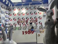 -国家自然博物馆