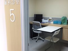 -谐和贝康宠物医院24小时·宠保定点(急重症转诊中心)