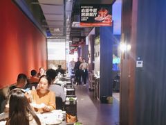 -额尔敦传统涮(公园西路店)