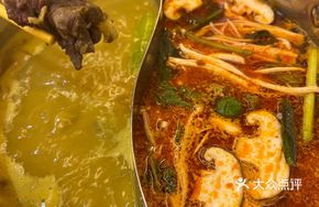 Tom Yum Goong with Satay