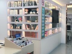 -维乐口腔·埃齐门诊(静安店)