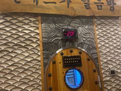 -纽斯桑拿会所(天山店)