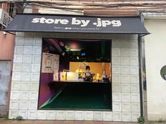 -JPG coffee(广州体育西店)