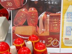 -一鸣真鲜奶吧(益乐路店)