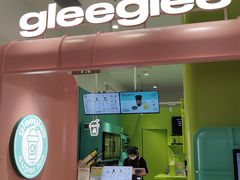 -gleeglee乐溢亦茶(合生汇店)