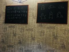 -味仙疯美蛙鱼头(清扬路总店)