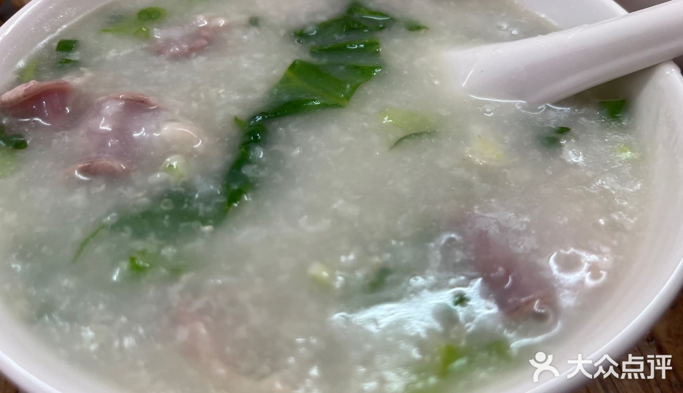 番禺松记