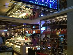 -果裹水汇(帅府店)