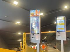 -麦当劳(豫园店)