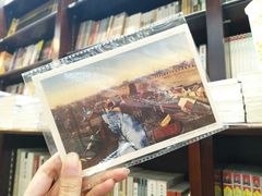 -新华书店(泉城路店)