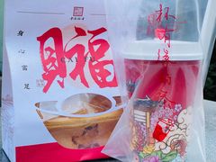 -鸡鸣赐茶(鸡鸣寺路店)