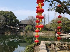 -无锡梅园公园