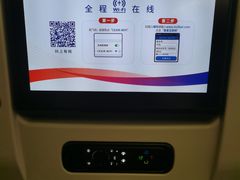 -重庆江北国际机场-T2航站楼