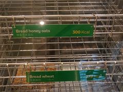 -赛百味SUBWAY(星摩尔店)