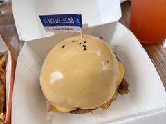 -前进5路汉堡炸鸡(昙华林店)
