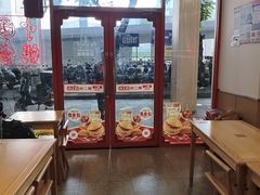 -塔斯汀中国汉堡(汽车站店)