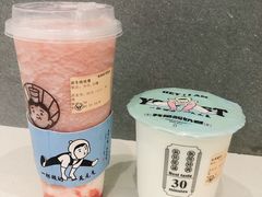 -我是酸奶君(壹方城店)