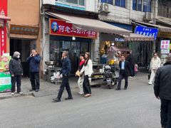 -何老二卤汁凉粉