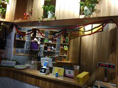 -袁记串串香(川师店)