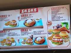 -德克士信之义(信源商厦店)