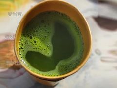 冰特浓抹茶拿铁-麦当劳(国际社区店)