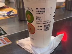 -simply thai天泰(长泰广场店)