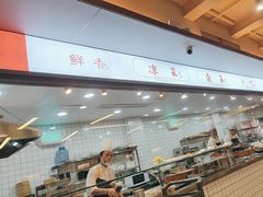 -土连锅·现熬养生汤锅(梁家巷店)