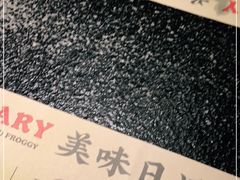 -蛙小侠(桂林万象城店)