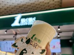 -1点点(银座和谐广场店)