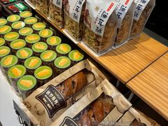 -皇冠幸福里动物奶油生日蛋糕(古田二路店)