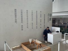 -中国宣纸文化园