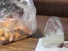 -吴山烤禽 (吴山路店)