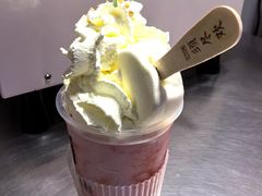 -须尽欢·冰淇淋&中国茶(翔殷路店)