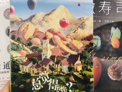 -方所(华润万象城店)