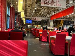 -金鼎轩(亚运村店)