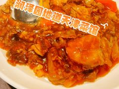 -润泽园饭庄(中山路店)