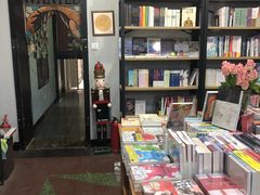 -福荫书店