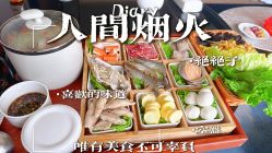 -馨美母婴护理中心(石狮店)