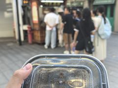 -叶氏麻糍(鼓浪屿店)