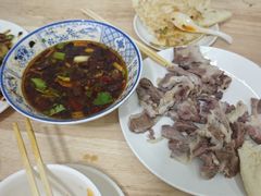 -三中高皇羊肉馆